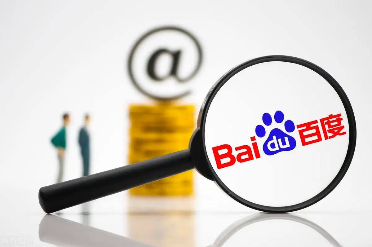 神秘富豪亿捡漏深圳豪宅